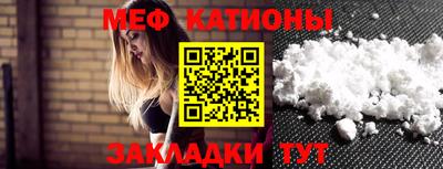 кокаин премиум Заводоуковск