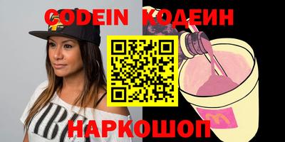 прущий лед Жуковский