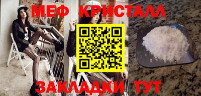 spice Донской