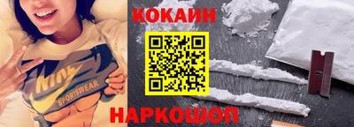 не бодяженный Донецк