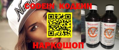 кокаин премиум Дубна