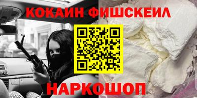 spice Донской