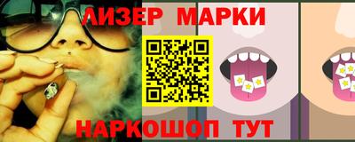 не бодяженный Донецк