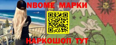 не бодяженный Донецк
