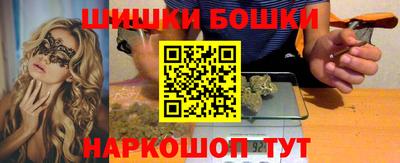 spice Донской