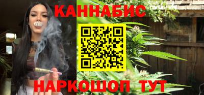 кокаин премиум Дубна