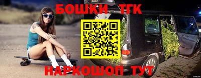 spice Донской