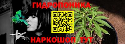 не бодяженный Донецк