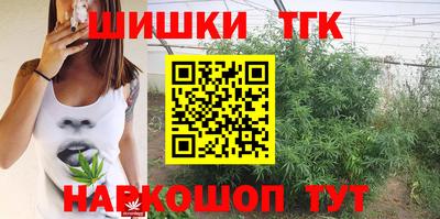 не бодяженный Донецк