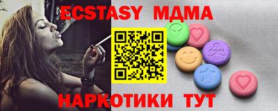 spice Донской