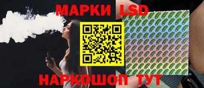 прущий лед Жуковский