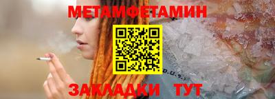 не бодяженный Донецк