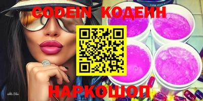 прущий лед Жуковский