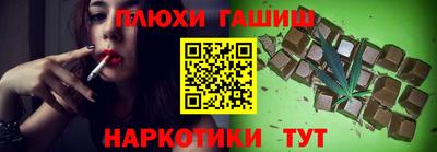 не бодяженный Донецк