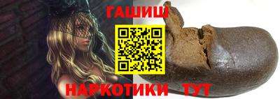 прущий лед Жуковский