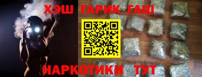 кокаин премиум Дубна