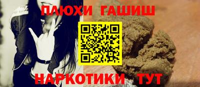 кокаин премиум Дубна
