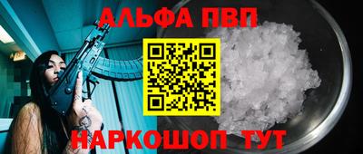 не бодяженный Донецк