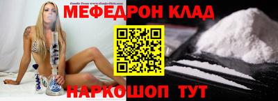 кокаин премиум Дубна