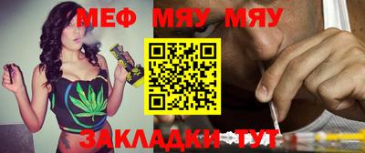 кокаин премиум Дубна