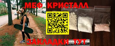 кокаин премиум Дубна
