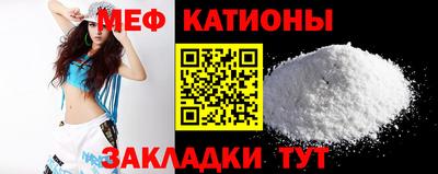 кокаин премиум Дубна