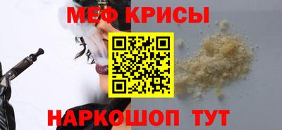 кокаин премиум Дубна