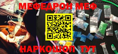 кокаин премиум Дубна