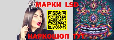 кокаин премиум Дубна