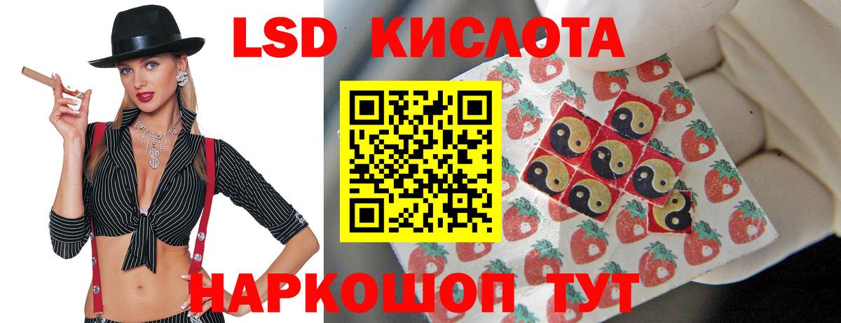 Меф  ТГК  Cocaine  Вход с VPN  Можайск  Меф   Гашиш  Гашиш 
