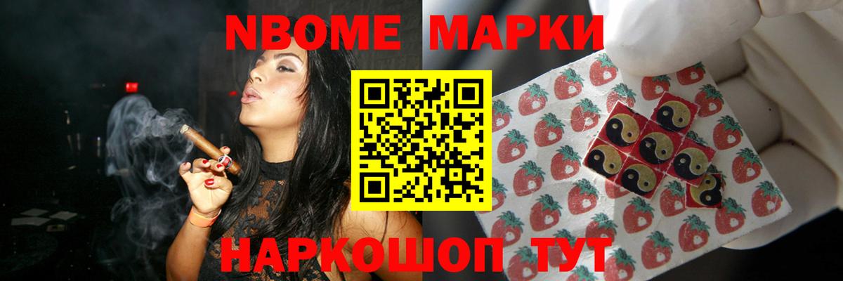 Лсд 25 экстази кислота  Лсд 25 экстази ecstasy  Вход с VPN  Можайск 